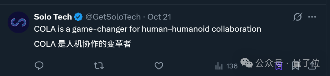 机器人训练,北京男大有了技能玩法