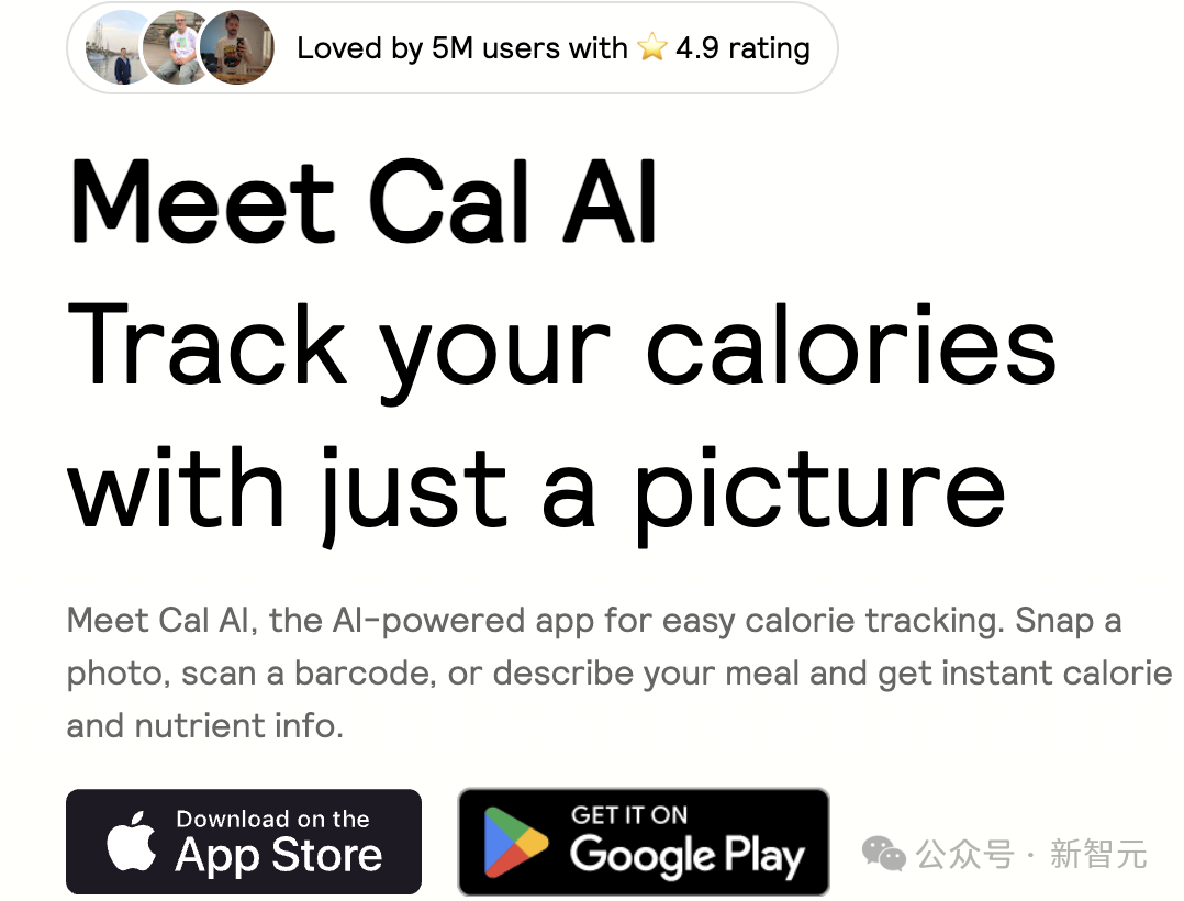 藤校拒了又怎样?18岁天才少年打造爆款AI年入2亿