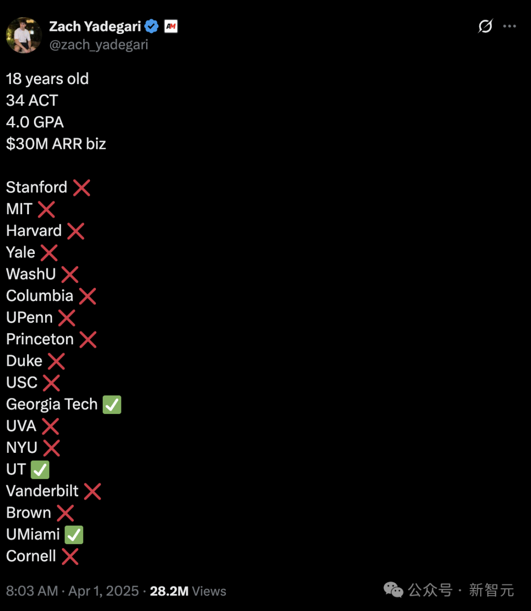 藤校拒了又怎样?18岁天才少年打造爆款AI年入2亿