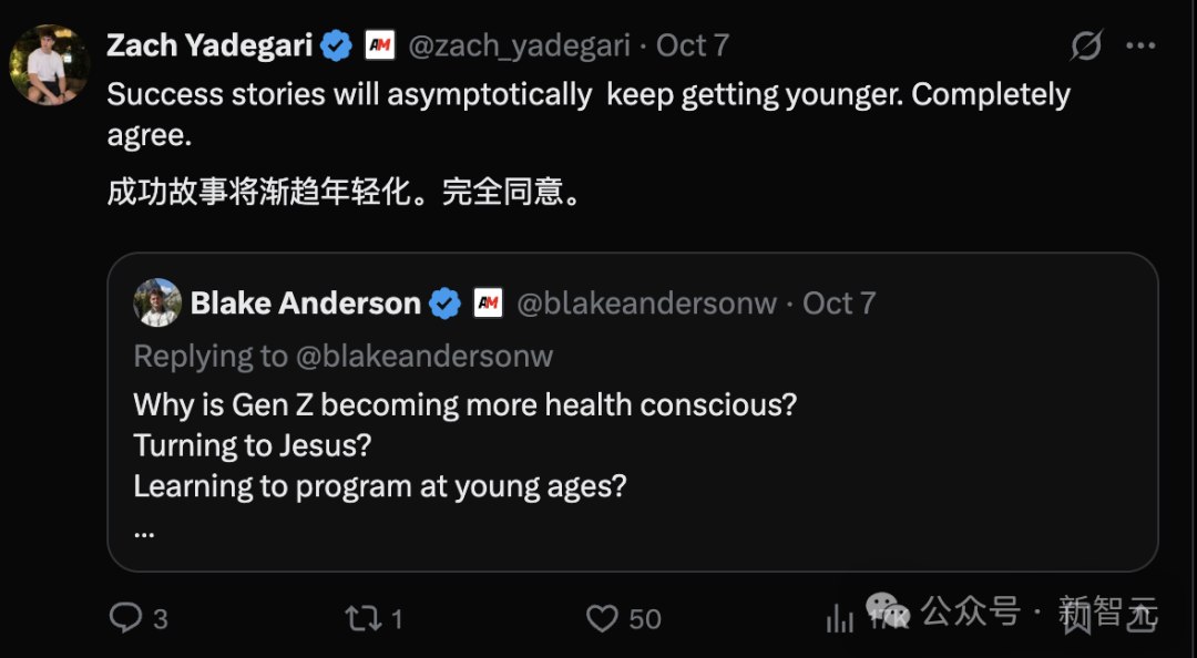 藤校拒了又怎样?18岁天才少年打造爆款AI年入2亿