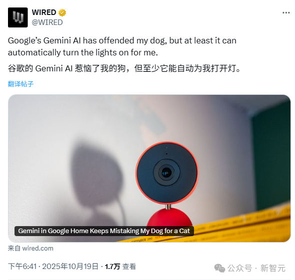 谷歌Gemini闹乌龙：我家狗子，竟被AI开除了「狗籍」！