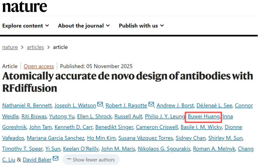 AI快速生成全新抗体设计图，可精确打击病毒要害，大卫·贝克最新研究或改变传染病应对模式