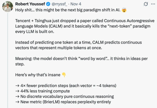 微信、清华连续自回归模型CALM，新范式实现从「离散词元」到「连续向量」转变