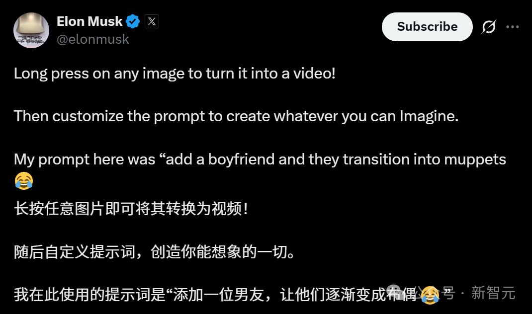 马斯克Grok 4深夜大升级:200万逆天上下文、五倍GPT-5「脑容量」!