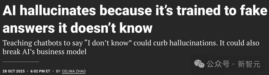 改掉幻觉=杀死AI?Science曝光大模型「先天死穴」