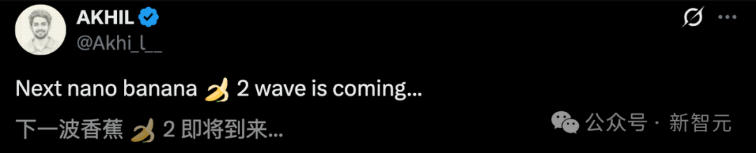 谷歌二代Nano Banana爆出！一键推演微积分，终结PS时代