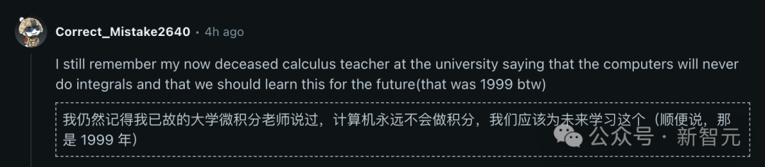 谷歌二代Nano Banana爆出！一键推演微积分，终结PS时代