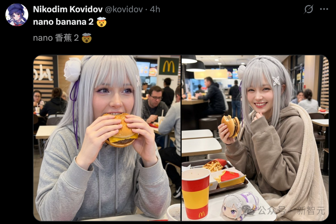 谷歌二代Nano Banana爆出！一键推演微积分，终结PS时代