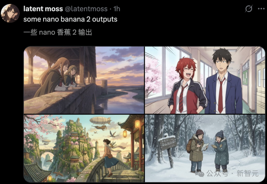 谷歌二代Nano Banana爆出！一键推演微积分，终结PS时代