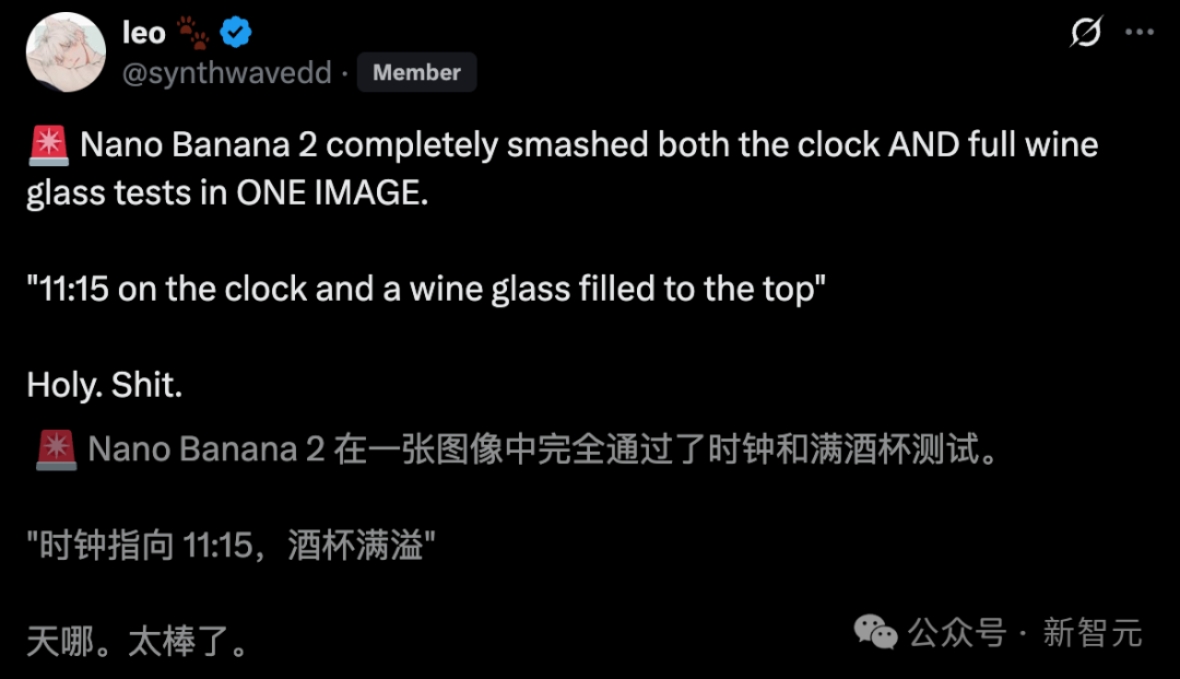 谷歌二代Nano Banana爆出！一键推演微积分，终结PS时代