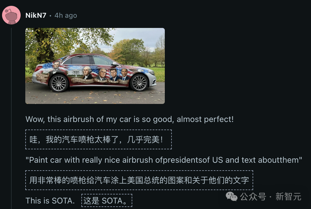 谷歌二代Nano Banana爆出！一键推演微积分，终结PS时代