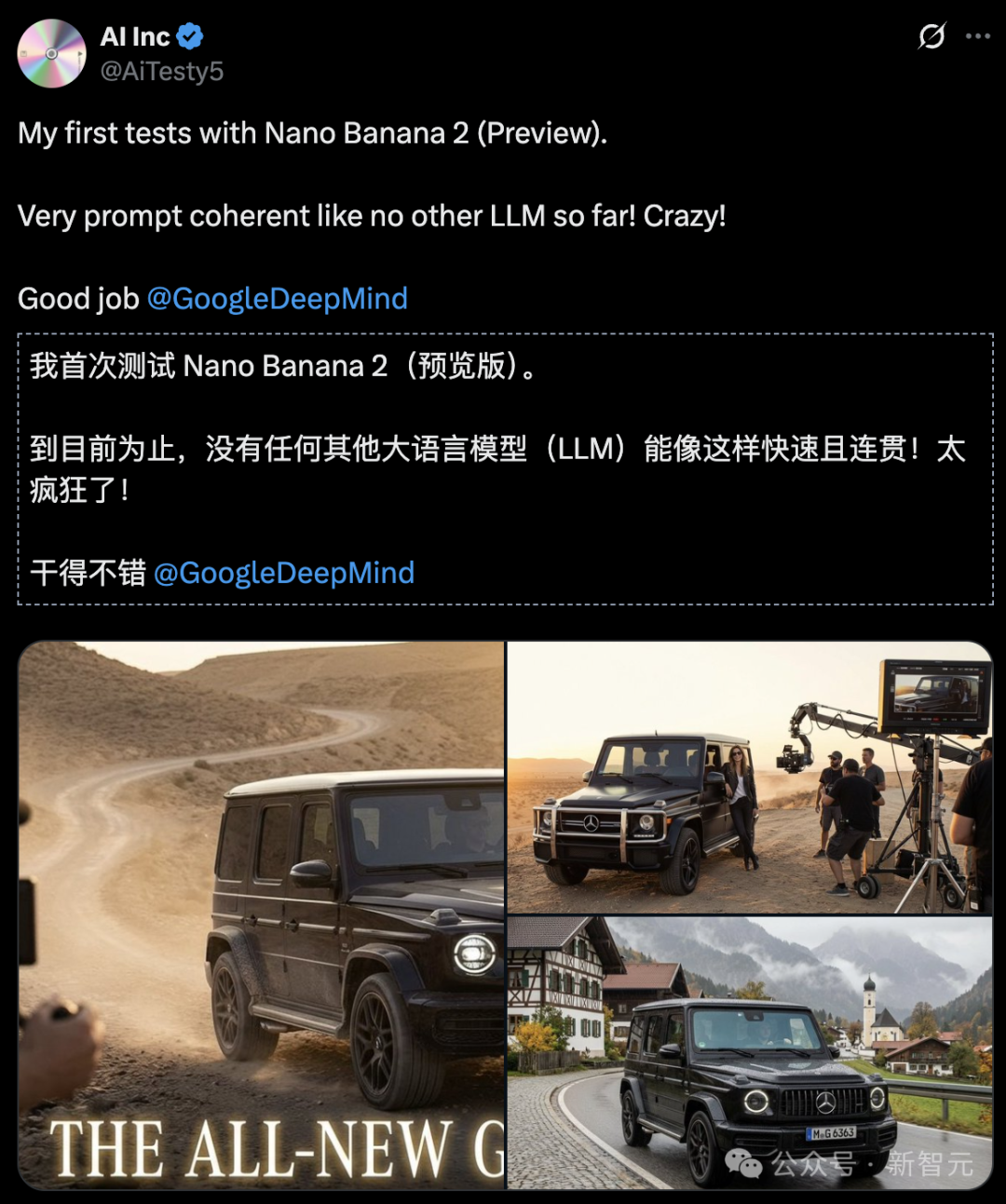 谷歌二代Nano Banana爆出！一键推演微积分，终结PS时代