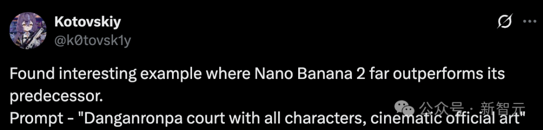 谷歌二代Nano Banana爆出！一键推演微积分，终结PS时代