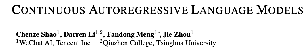 微信、清华连续自回归模型CALM,新范式实现从「离散词元」到「连续向量」转变