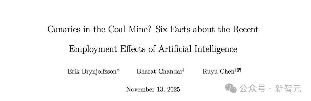 斯坦福CS变天!最火新课竟教「不写一行代码」,学生挤爆了