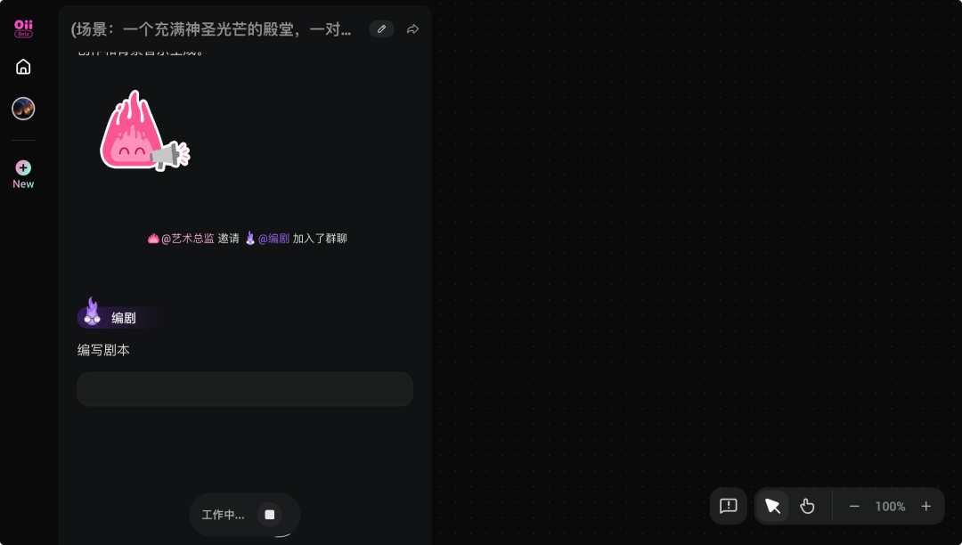 一码难求的动画 Agent 导演,离「疯狂动物城」还有多远?|AI 上新