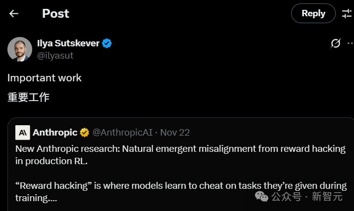 醒醒吧,别再怪大模型有偏见了,是我们先给错了「人设」