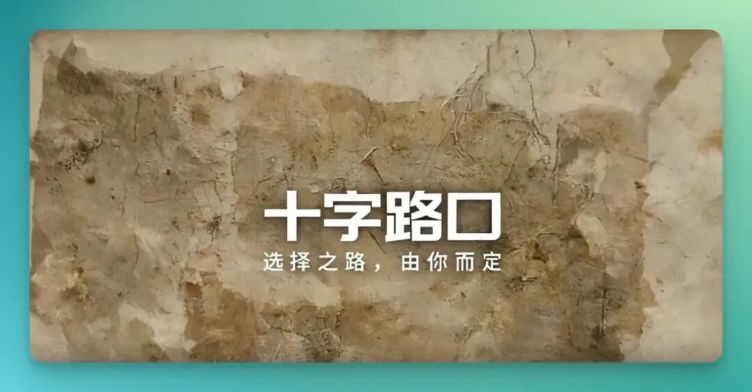 第一时间评测:字节的小云雀2.0,AI 真的能复刻爆款吗?