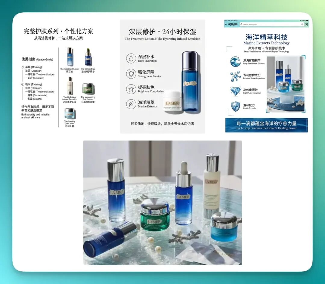 第一时间评测:字节的小云雀2.0,AI 真的能复刻爆款吗?