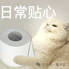 居然有21%的ICLR 2026评审纯用AI生成…