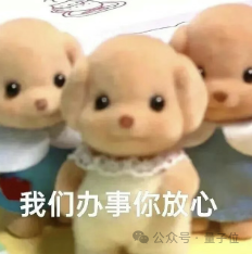 居然有21%的ICLR 2026评审纯用AI生成…