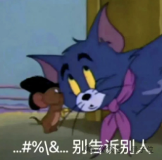 居然有21%的ICLR 2026评审纯用AI生成…