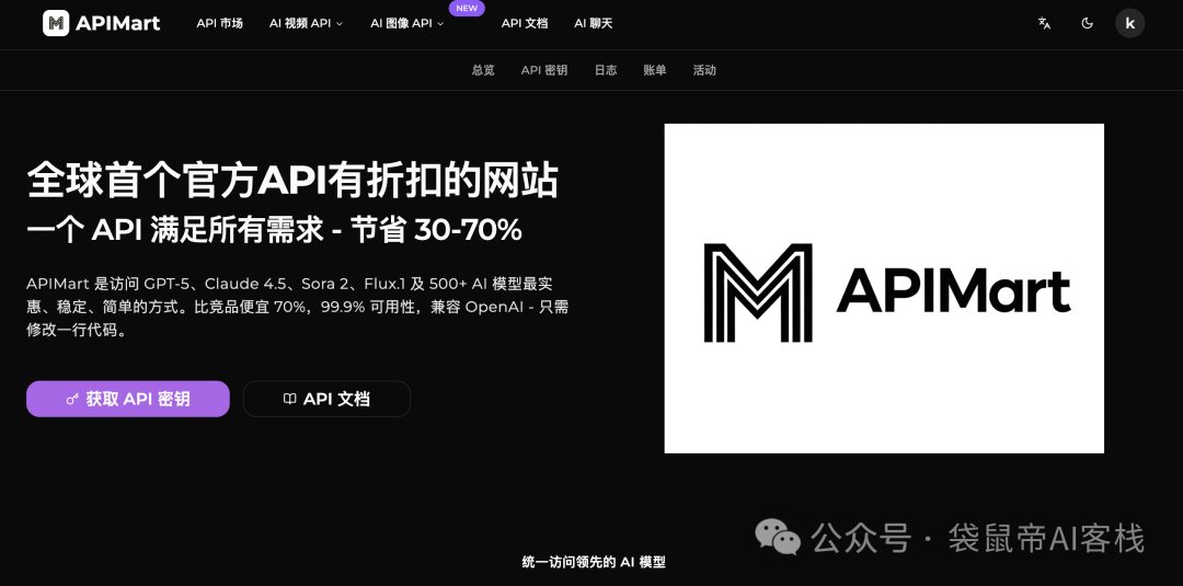 Gemini3+飞书多维表格，批量扒抖音爆款&自动二创，太爽了！【喂饭级教程】