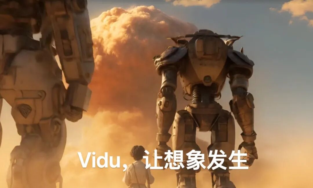 继 Nano Banana 2 之后,国产 AI 生图又杀出「一致性标杆」,Vidu 生图限时无限免费