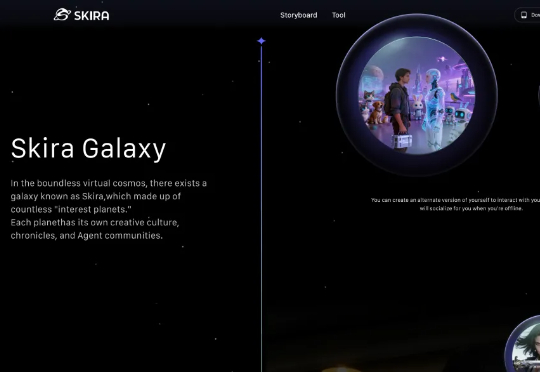 Skira.ai：字节系初创团队用AI重构视频创作，让爆款不再是玄学，获得锦秋和BV百度风投支持