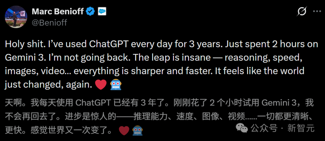 ChatGPT三岁生日,谷歌却为它准备了「葬礼」