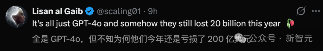 OpenAI大溃败!GPT-5「换皮」GPT-4o,两年半预训练0突破