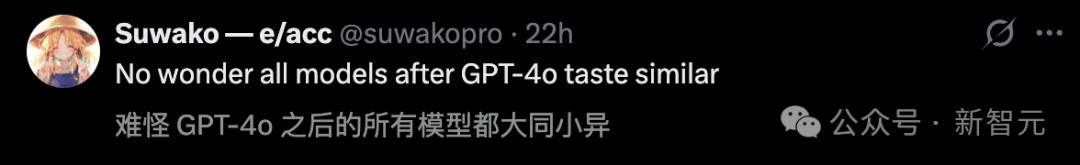 OpenAI大溃败!GPT-5「换皮」GPT-4o,两年半预训练0突破