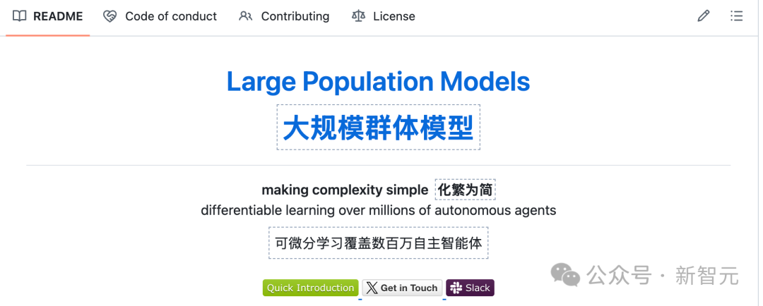 MIT模拟1.5亿打工人：程序员竟是安全？AI首波「血洗」1.2万亿白领薪资！
