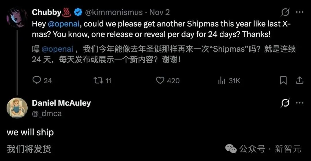 OpenAI大溃败!GPT-5「换皮」GPT-4o,两年半预训练0突破