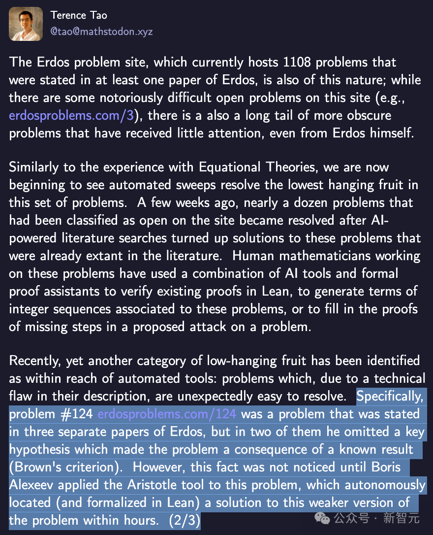 30年数学难题,AI仅6小时告破!陶哲轩:ChatGPT们都失败了