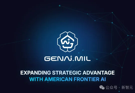 谷歌打响AI战争第一枪