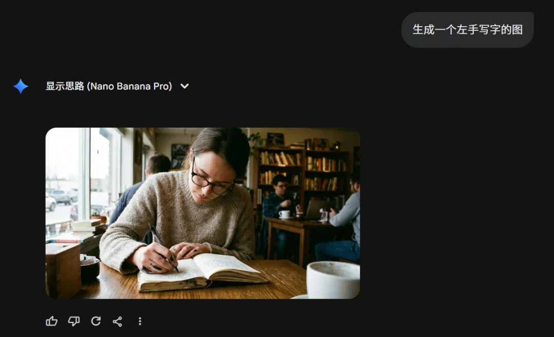 AI画不出的左手，是因为我们给了它一个偏科的童年。