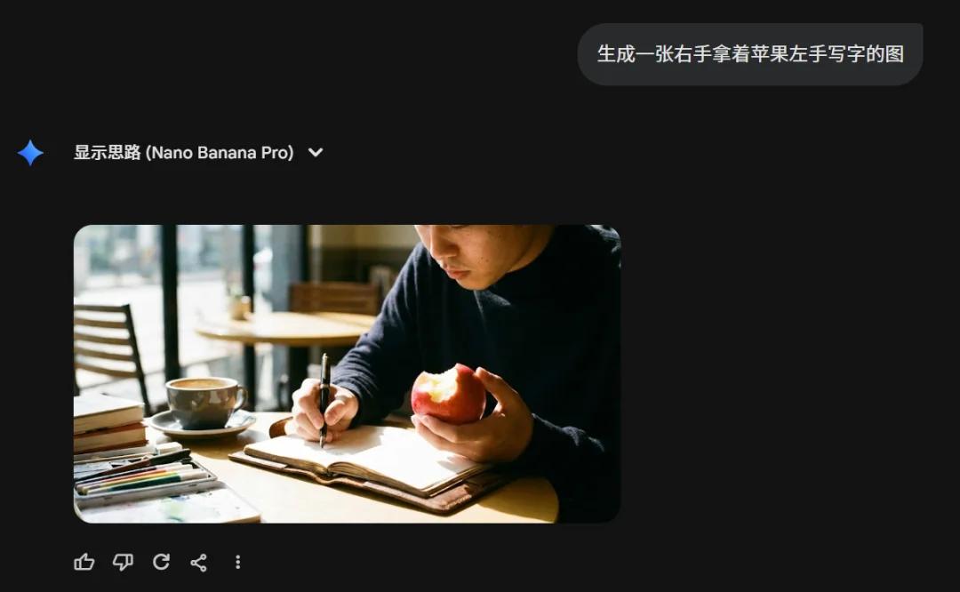 AI画不出的左手，是因为我们给了它一个偏科的童年。