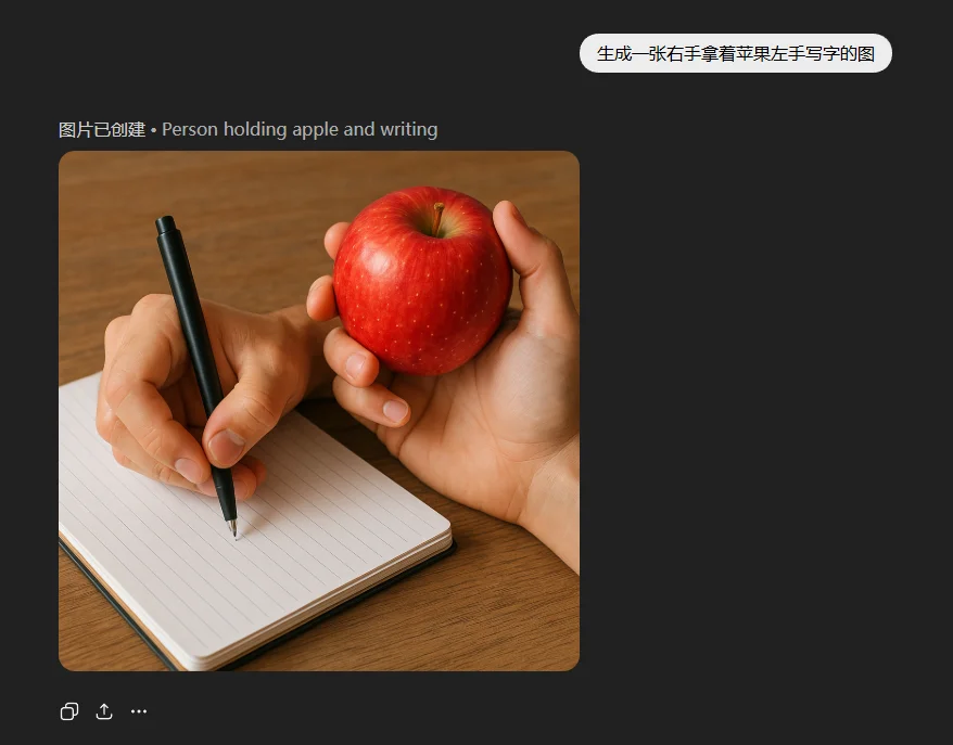 AI画不出的左手，是因为我们给了它一个偏科的童年。