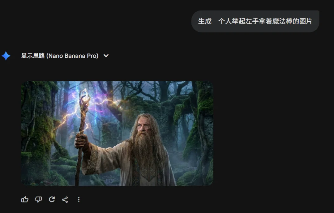 AI画不出的左手，是因为我们给了它一个偏科的童年。