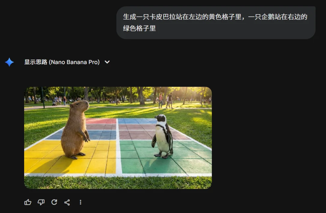 AI画不出的左手，是因为我们给了它一个偏科的童年。