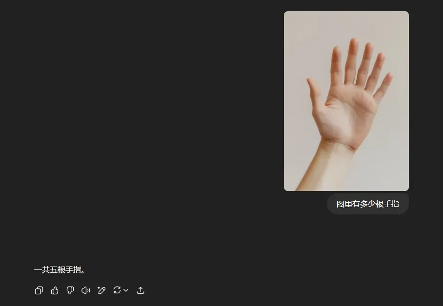 AI画不出的左手，是因为我们给了它一个偏科的童年。