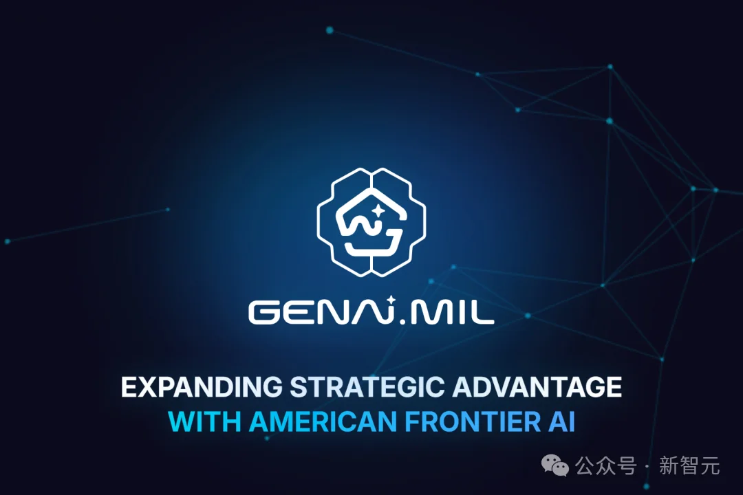 谷歌打响AI战争第一枪