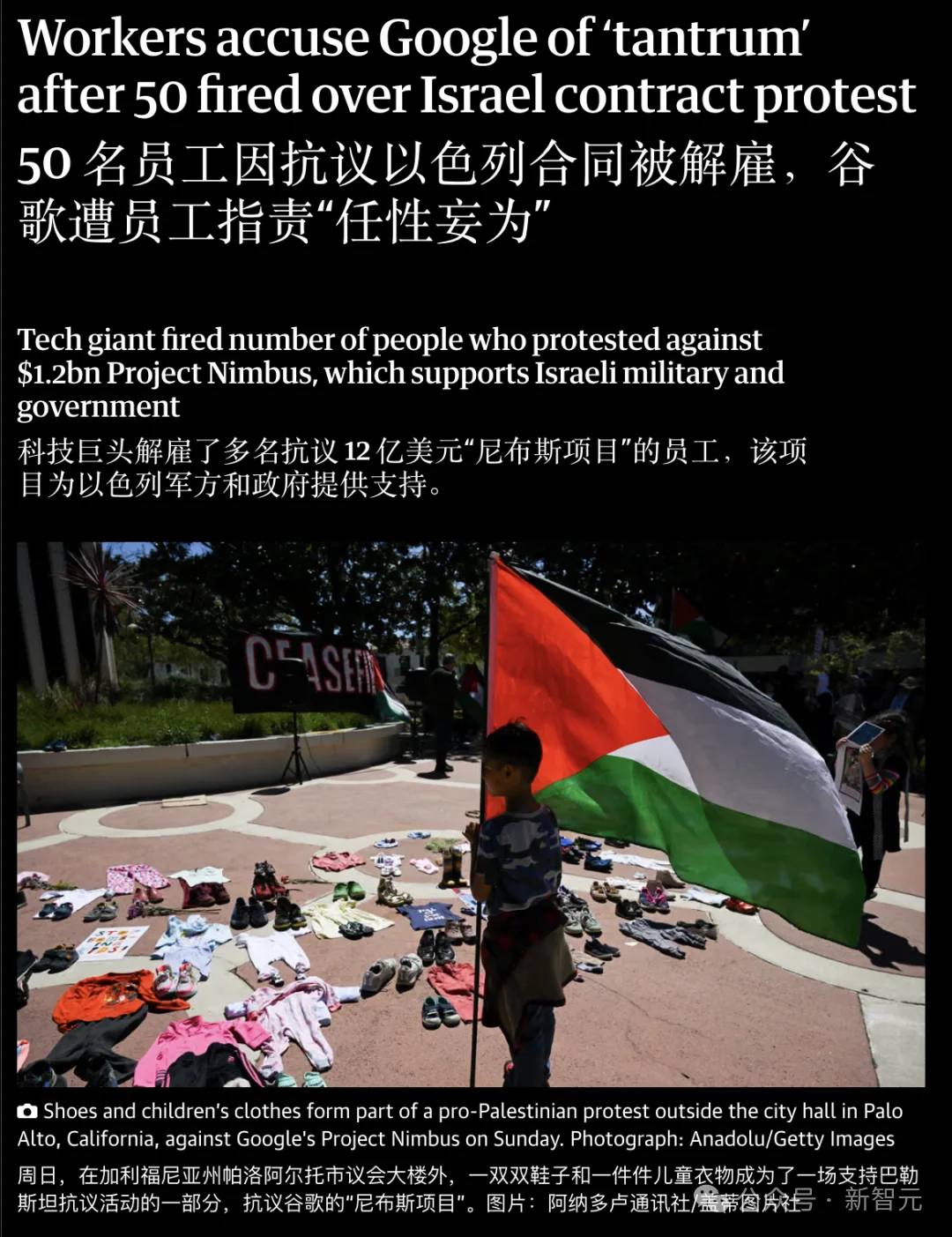 谷歌打响AI战争第一枪