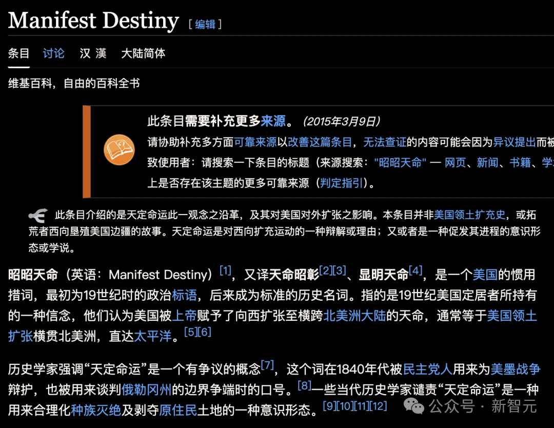 谷歌打响AI战争第一枪