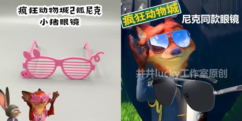 国产多模态AI再开源!实测截图转网页、搜图购物,价格减半