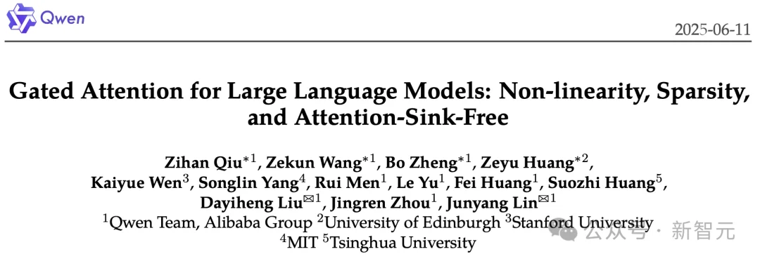 清华紧逼谷歌，AI顶会NeurIPS论文数第二！中国占半壁江山