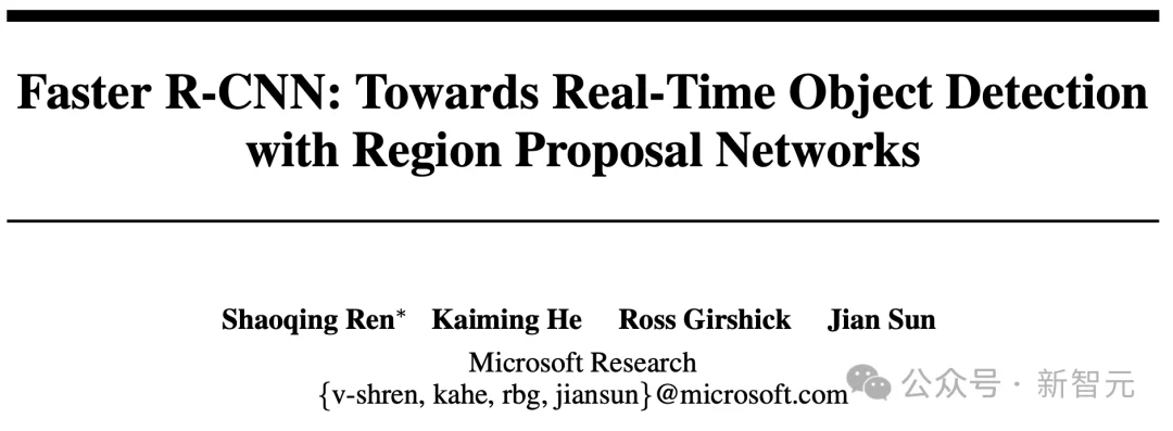 清华紧逼谷歌，AI顶会NeurIPS论文数第二！中国占半壁江山
