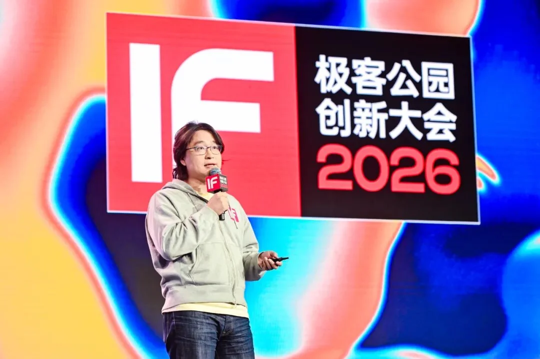 流量时代的失灵：AI 能否让经营者重新看见真实需求？