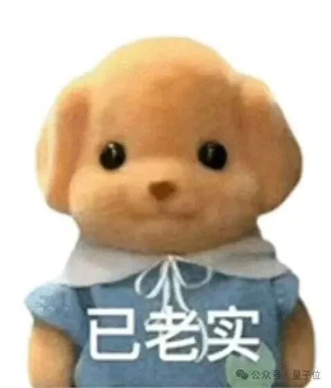 微软急了!紧急腰斩AI产品销售指标,内部拉响红色警告